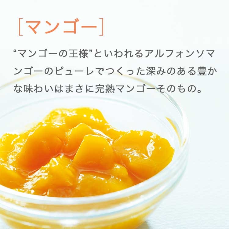 Ariel Wish日本北海道ROYCE限量版綜合禮盒組日本國產水果葡萄白桃蘋果芒果香梨橘子果肉綜合果凍中秋禮盒-現貨1-細節圖5