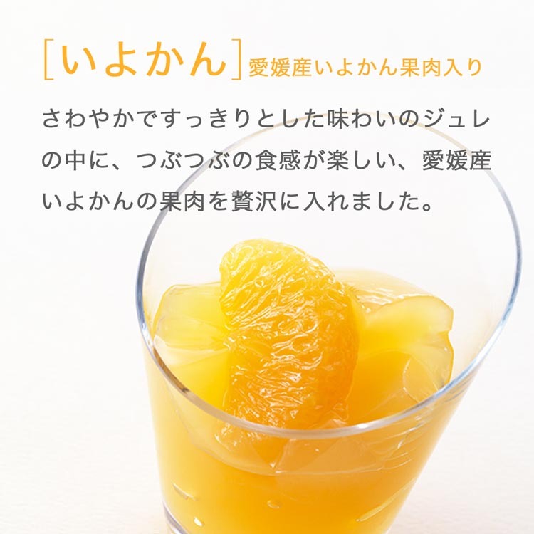 Ariel Wish日本北海道ROYCE限量版綜合禮盒組日本國產水果葡萄白桃蘋果芒果香梨橘子果肉綜合果凍中秋禮盒-現貨1-細節圖9
