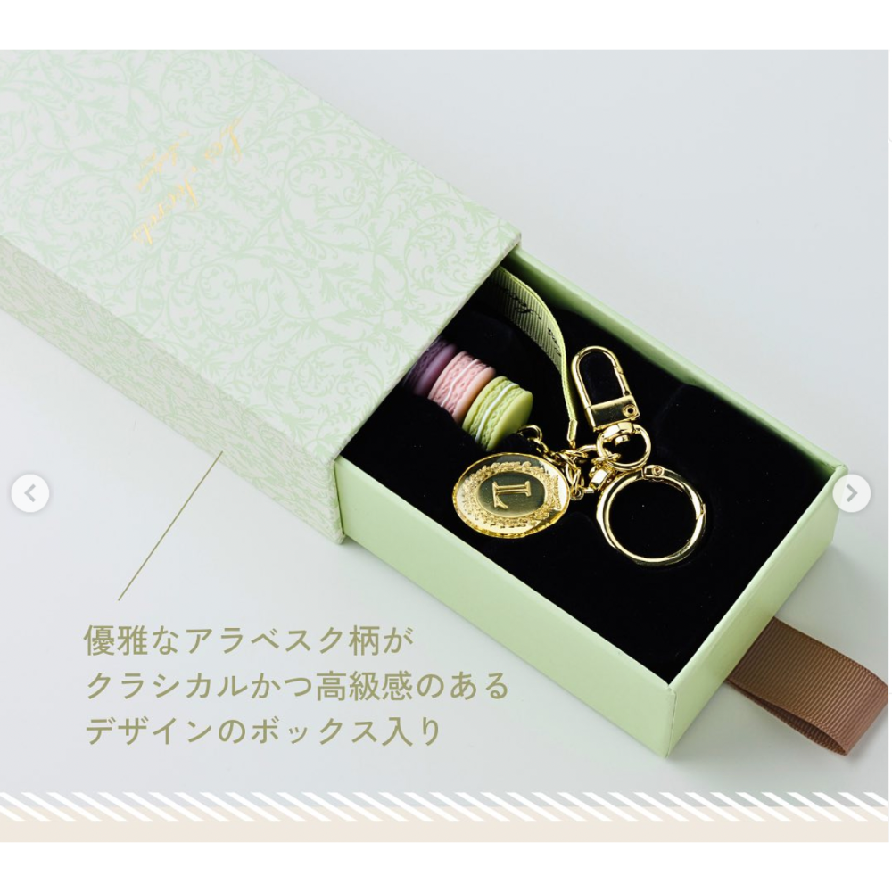 ArielWish日本東京銀座限定LADUREE 湖水綠長緞帶tiffany藍三顆馬卡龍金牌LOGO鑰匙圈2024限量版-規格圖9