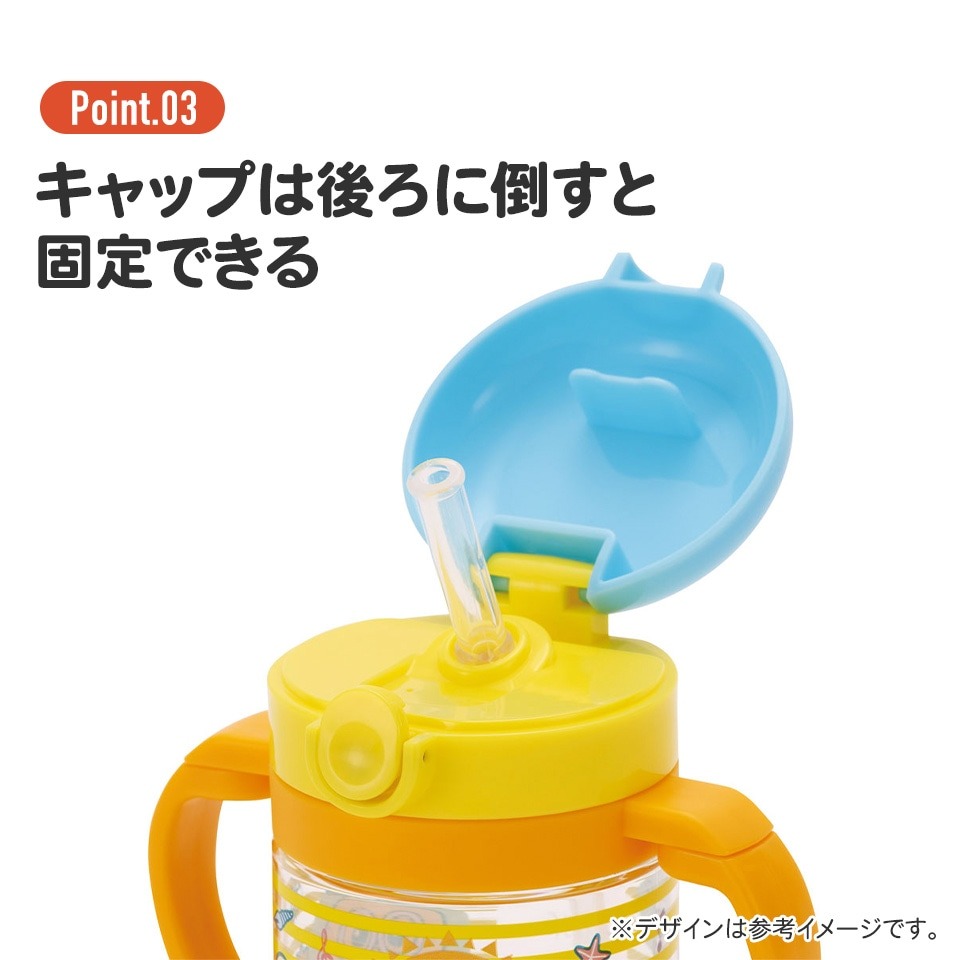 Ariel Wish日本粉紅色嬰兒兒童學習杯學飲杯260mL輕量版把手可180度旋轉-日本國內販售限量版-細節圖8