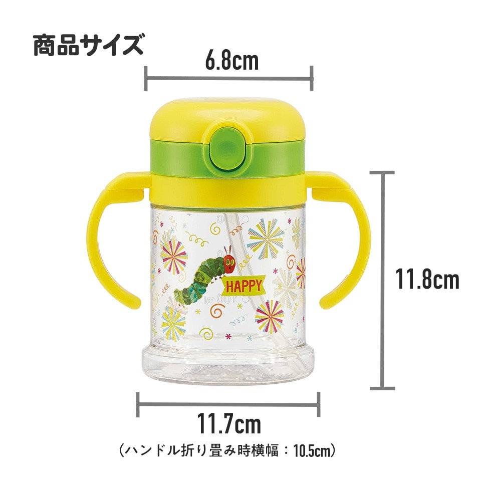 Ariel Wish日本粉紅色嬰兒兒童學習杯學飲杯260mL輕量版把手可180度旋轉-日本國內販售限量版-細節圖10