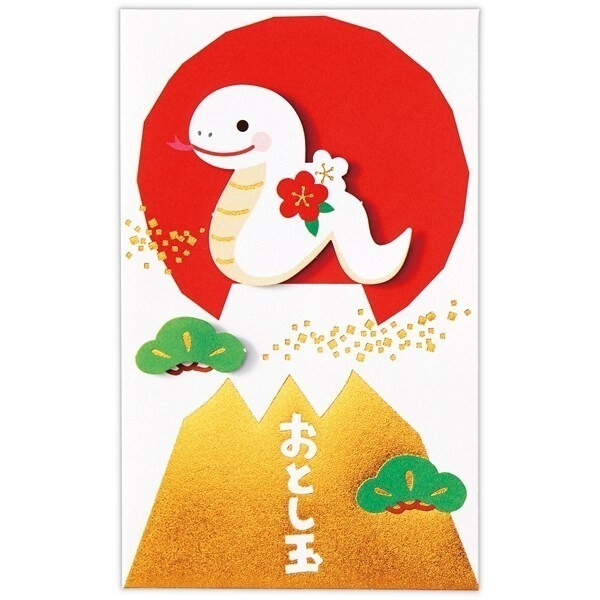 Ariel Wish日本過年必備金箔立體紅包袋2025蛇年富士山新年招財平安福氣招福開運招福限定兩枚入一組，在台現貨兩組-細節圖3