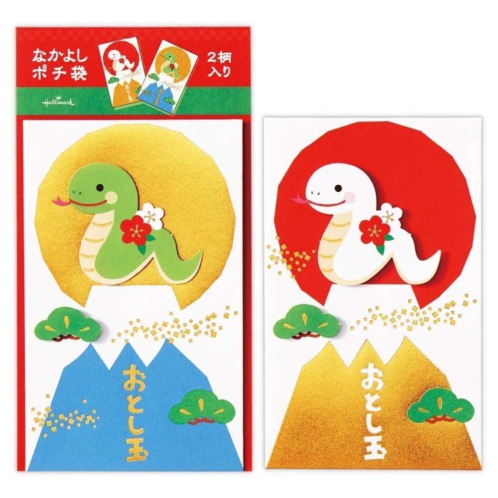 Ariel Wish日本過年必備金箔立體紅包袋2025蛇年富士山新年招財平安福氣招福開運招福限定兩枚入一組，在台現貨兩組-規格圖4