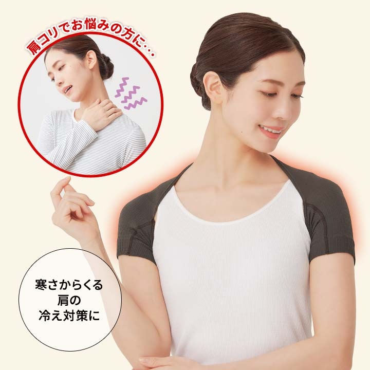 Ariel Wish日本磁力護頸肩頸磁氣護理肩頸僵硬高彈性頸部專用項圈可水洗重複使用-日本製--細節圖2