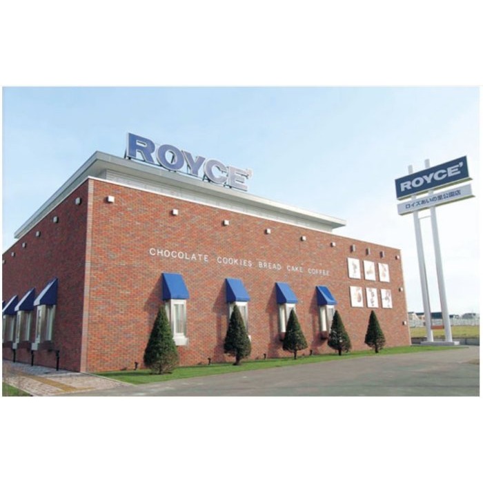 Ariel Wish日本北海道ROYCE聖誕節2024限量版立體書故事書巧克力片棒棒糖綜合巧克力聖誕繪本禮盒組-現貨1盒-細節圖5