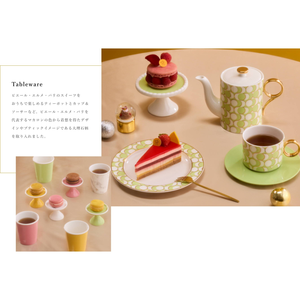 Ariel Wish法國pierre hermé聯名FrancFranc限量版聖誕節吊飾交換禮物-兩款現貨在台-細節圖5