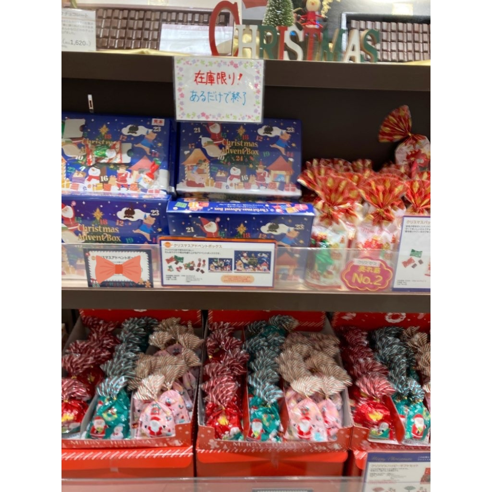 Ariel Wish日本限定2024限量版北極歐洲聖誕市集老公公極光聖誕倒數日曆巧克力禮盒交換禮物14入珍藏版-現貨在台-細節圖2