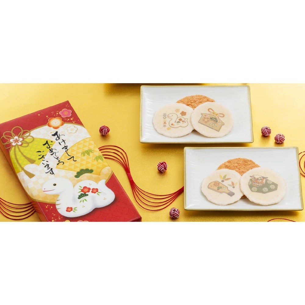 Ariel Wish桂新堂日本百年老店仙貝濃郁酥脆海老鮮蝦仙貝餅乾期間限量款2025蛇年干支賀正新年福氣喜氣紅十八袋入禮-細節圖3