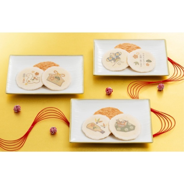 Ariel Wish桂新堂日本百年老店仙貝濃郁酥脆海老鮮蝦仙貝餅乾期間限量款2025蛇年干支賀正新年福氣喜氣紅十八袋入禮-細節圖6