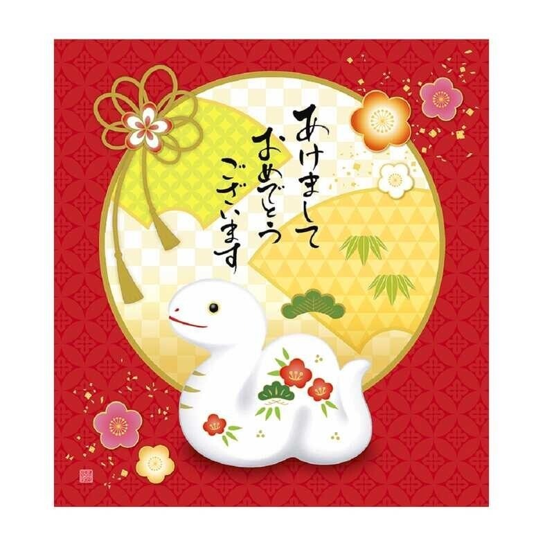 Ariel Wish桂新堂日本百年老店仙貝濃郁酥脆海老鮮蝦仙貝餅乾期間限量款2025蛇年干支賀正新年福氣喜氣紅十八袋入禮-細節圖11