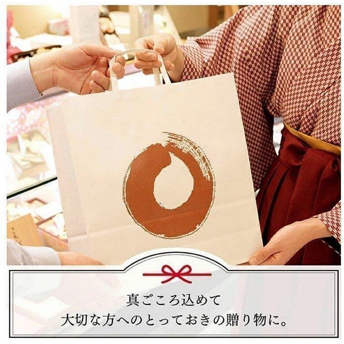 ArielWish桂新堂日本百年老店仙貝濃郁酥脆海老鮮蝦仙貝餅乾期間限量款新年限定干支賀正烤赤蝦-新年福氣禮盒，三款現貨-細節圖6