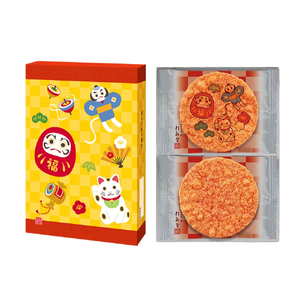 新年限定版-六袋入