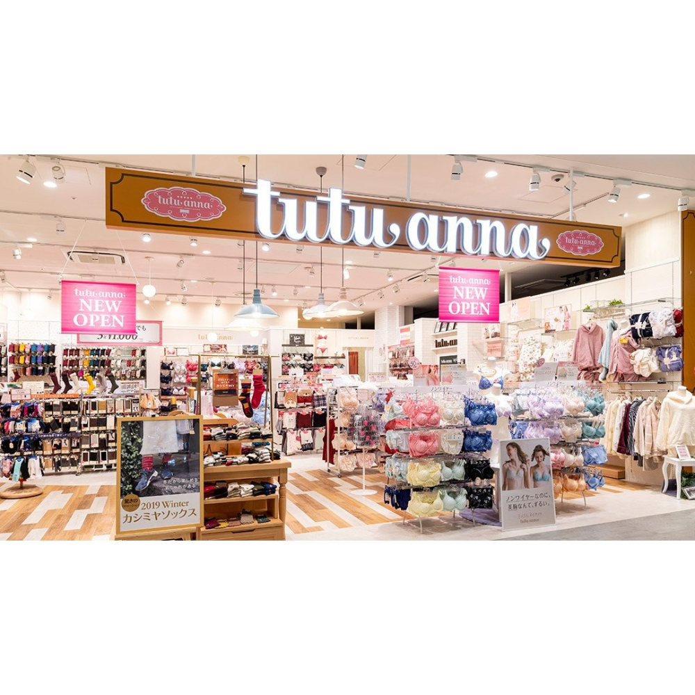 Ariel Wish日本tutuanna加壓褲襪保暖褲80丹發熱褲80D內搭褲裸膚色假透膚色光腿神器假透膚褲襪－現貨-細節圖10