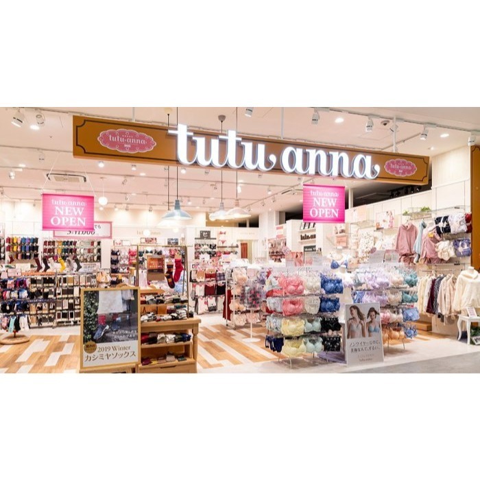 ArielWish日本tutuanna保暖褲80丹發熱褲80D下擺木耳邊內搭褲內搭褲光腿神器保暖美腿十分褲襪黑褲襪-現貨-細節圖8