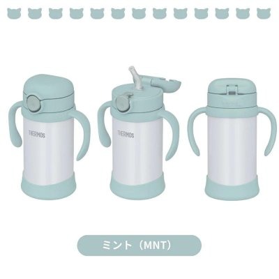 Ariel Wish膳魔師THERMOS粉紅色米飛兔250mL不鏽鋼兒童學習杯學飲杯不銹鋼杯保溫杯保溫瓶水壺-日本限量版-規格圖9