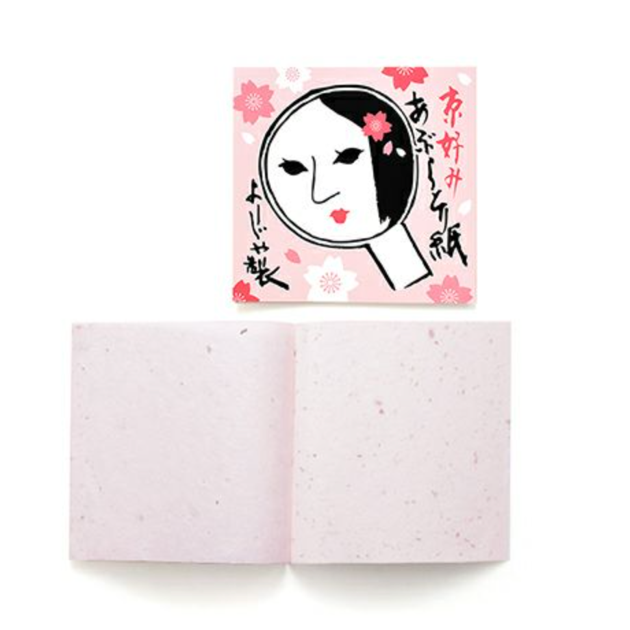 Ariel Wish優佳雅Yojiya日本京都藝妓頭櫻花季限量版吸油面紙蜜粉吸油面紙控油（1冊20枚）花猴推薦款-現貨-細節圖7