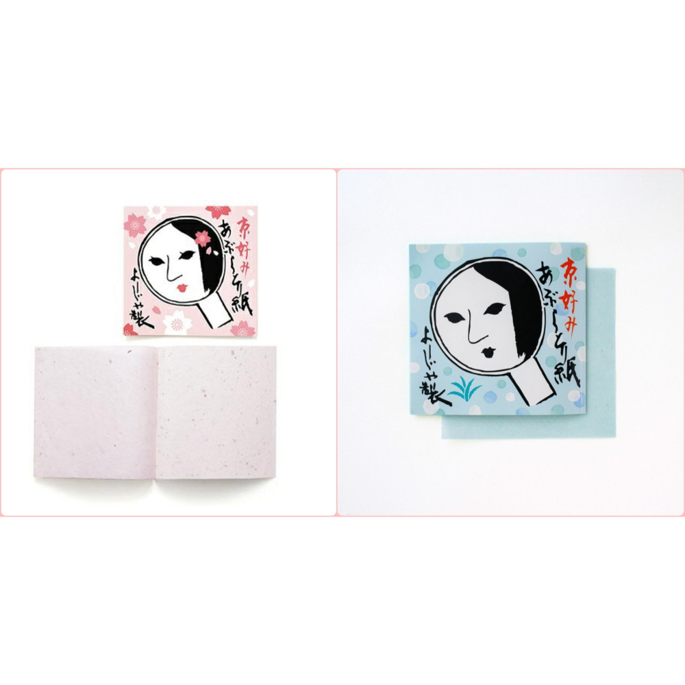 Ariel Wish優佳雅Yojiya日本京都藝妓頭櫻花季限量版吸油面紙蜜粉吸油面紙控油（1冊20枚）花猴推薦款-現貨-細節圖9