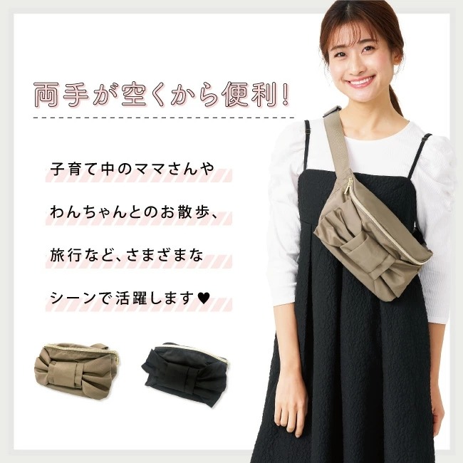 ArielWish日本雜誌香里奈Pink Trick氣質甜美立體蝴蝶結手機包斜背包側背包拉鍊包肩背包防盜包旅行出差-現貨-細節圖3