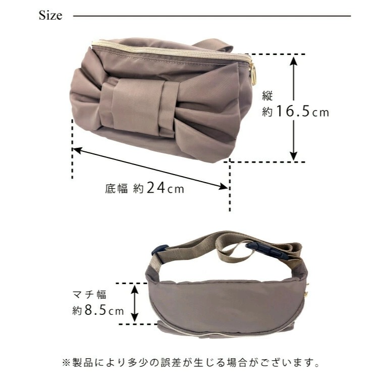 ArielWish日本雜誌香里奈Pink Trick氣質甜美立體蝴蝶結手機包斜背包側背包拉鍊包肩背包防盜包旅行出差-現貨-細節圖9