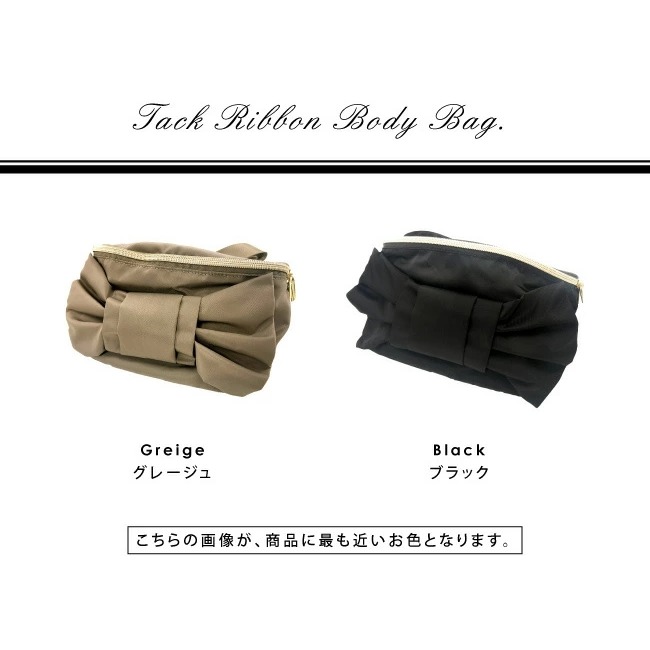 ArielWish日本雜誌香里奈Pink Trick氣質甜美立體蝴蝶結手機包斜背包側背包拉鍊包肩背包防盜包旅行出差-現貨-細節圖10