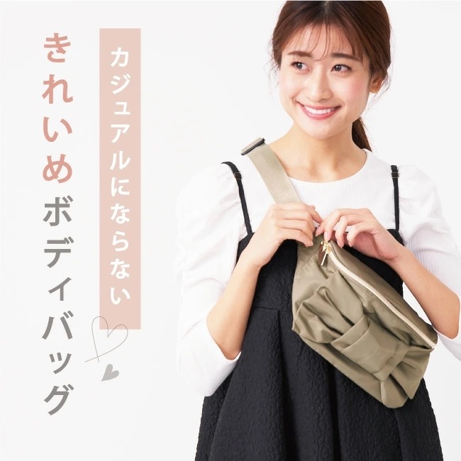 ArielWish日本雜誌香里奈Pink Trick氣質甜美立體蝴蝶結手機包斜背包側背包拉鍊包肩背包防盜包旅行出差-現貨-規格圖10