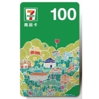 【購票樂】統一超商  100/500/1000元面額 7-11商品卡  【 可統編】禮物卡 實體紙本 全台通用-細節圖4