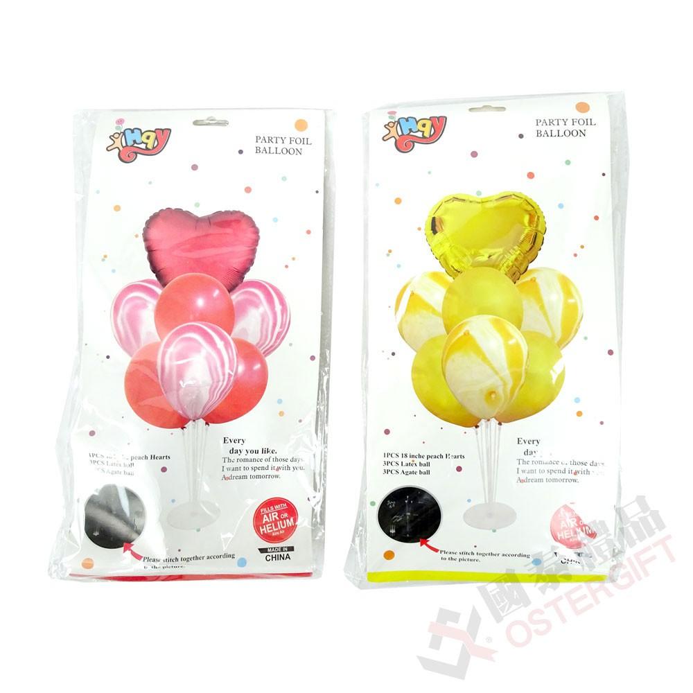 附贈支架 生日佈置 氣球佈置 氣球佈置派對活動裝飾 桌飄氣球組-金/紅-細節圖2