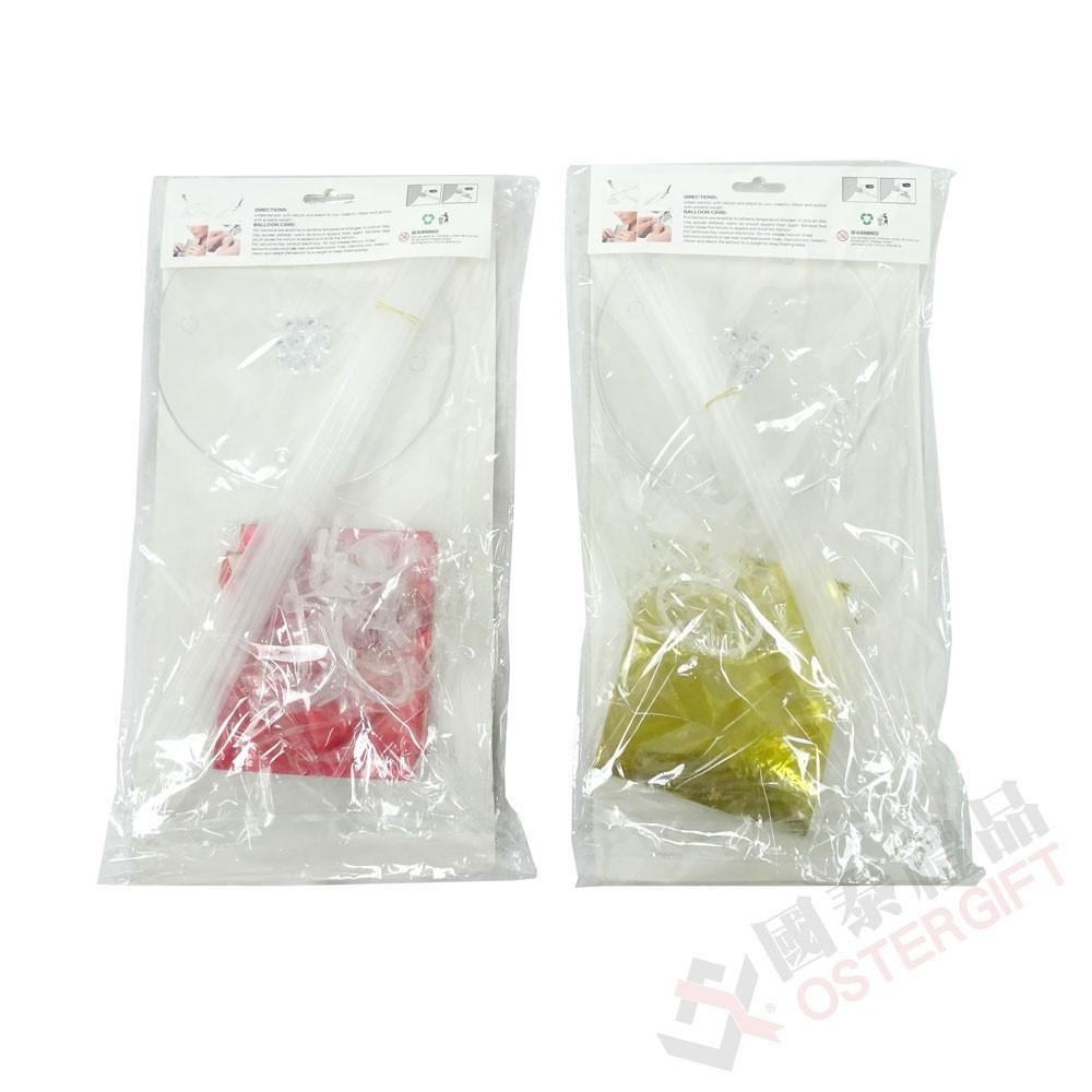 附贈支架 生日佈置 氣球佈置 氣球佈置派對活動裝飾 桌飄氣球組-金/紅-細節圖3