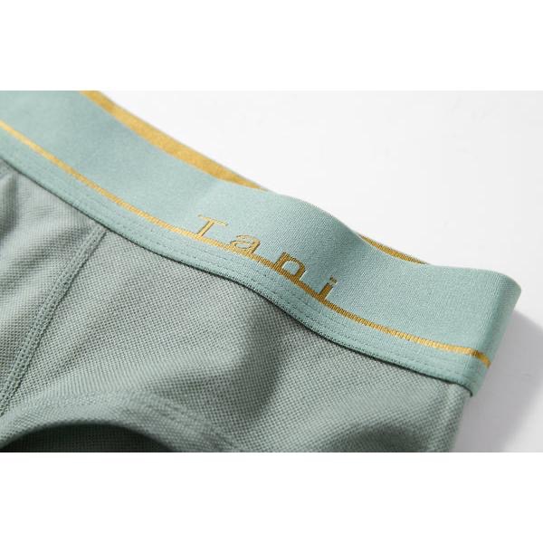 TANI-Air 3D 緹花內褲(2版)-細節圖6