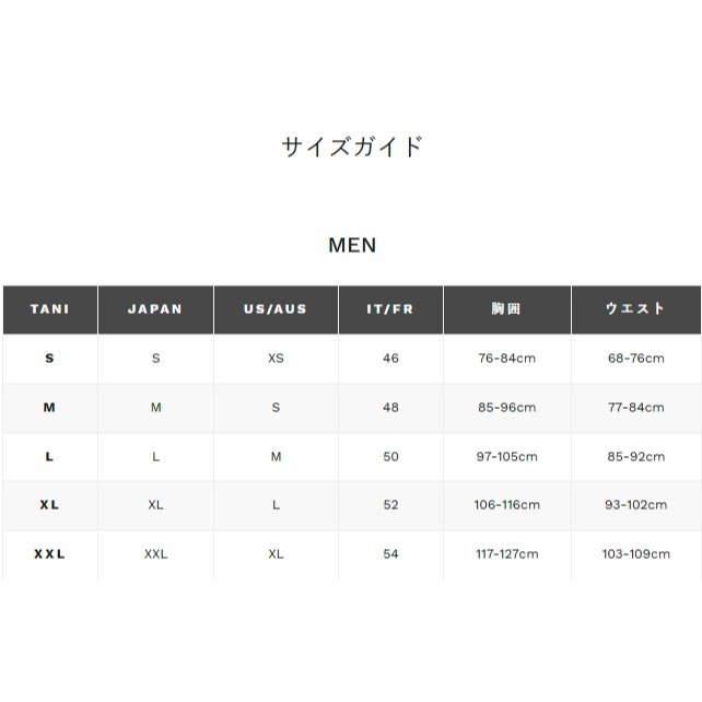 TANI-天絲莫戴爾短褲-細節圖9