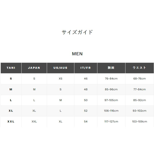 TANI-賓霸三角褲(Bemberg)-細節圖7