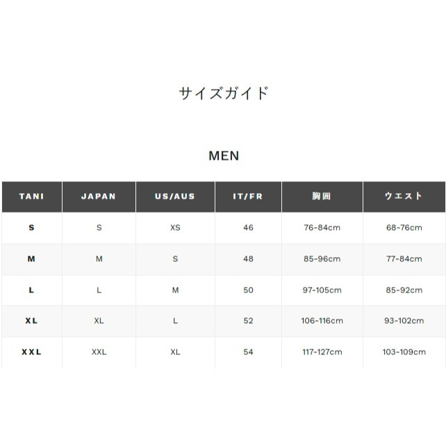 TANI居家長褲束口款-細節圖9