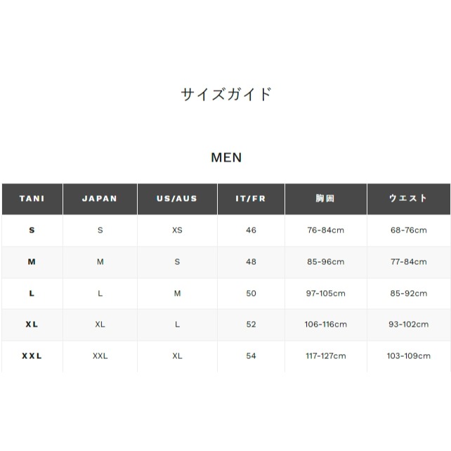 TANI-低腰貼身四角褲-細節圖9