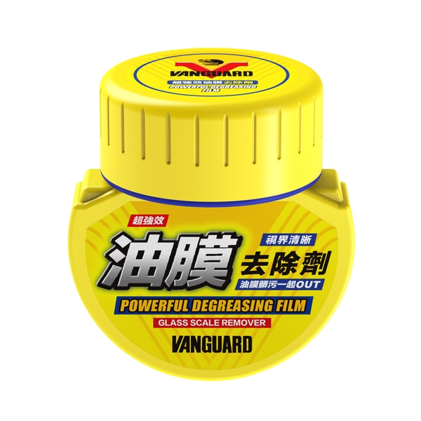 【好特別】鐵甲武士 VANGUARD 超強效車用玻璃油膜去除劑/除油膜/玻璃清潔/操作方便/潑水前置作業/重整玻璃-細節圖2