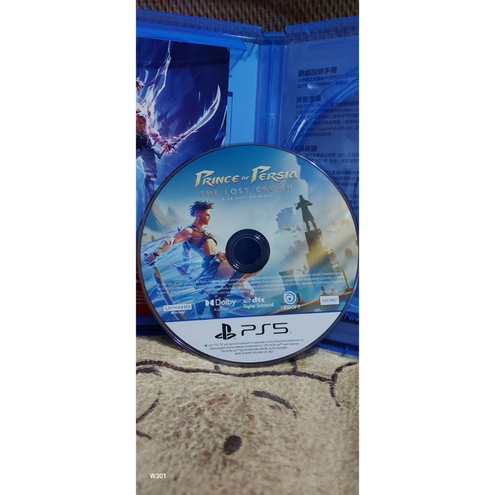 波斯王子:失落王冠 PEINCE of PERSIA THE LOST CROWN-細節圖2