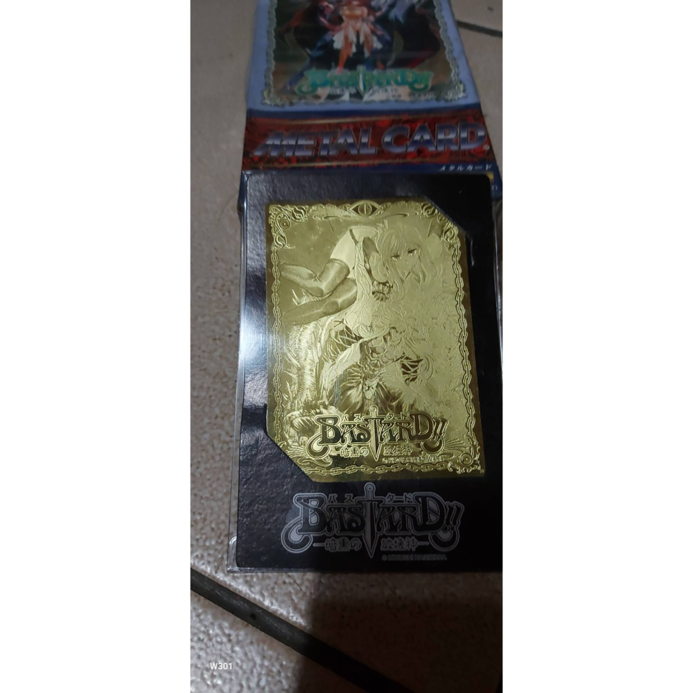 暗黑破壞神-金屬圖卡 BASTARD-細節圖2