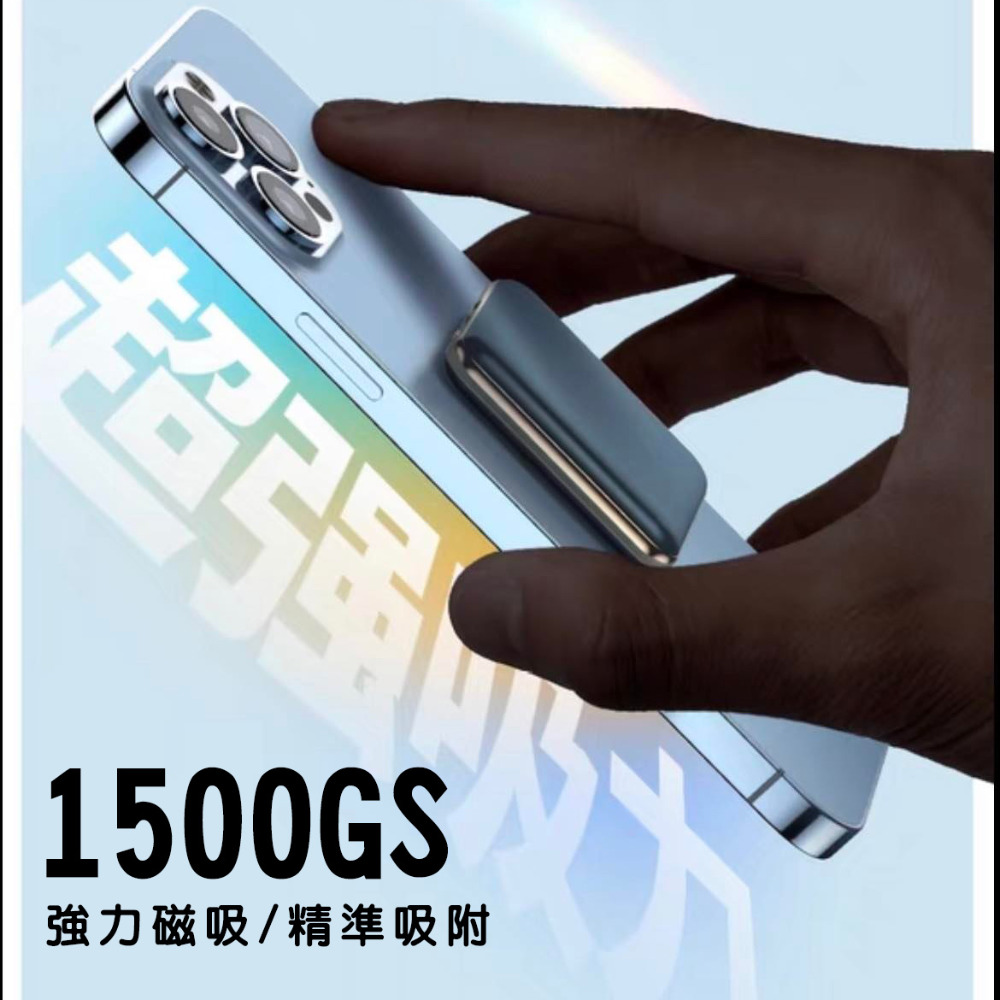 新款 無線充電 行動電源 無線充 20000MAH 行動充 行充 移動電源 磁吸行動電源 適用 IPhone 12 以上-細節圖7