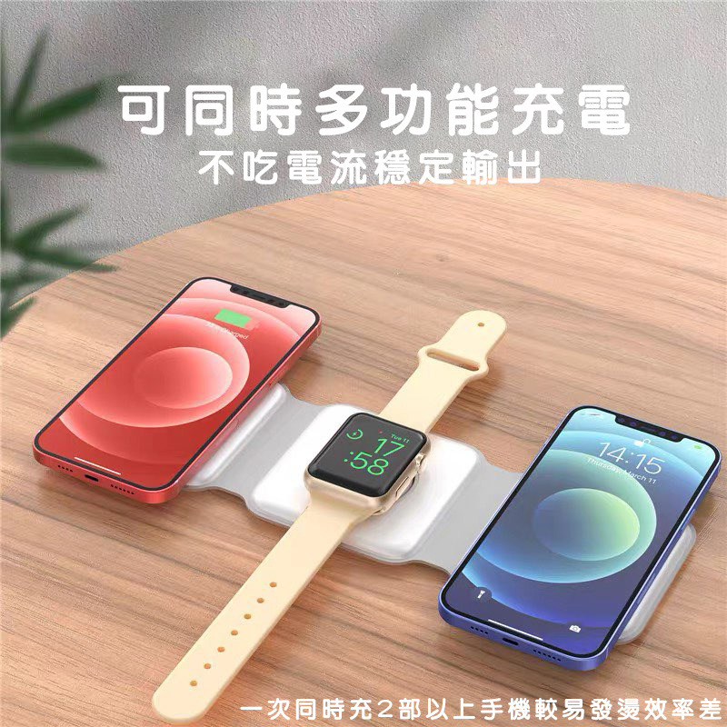 AWMVS 15W 可折疊 無線充 適用iPhone iwatch airpods 無線充電 充電盤 充電座 手機支架-細節圖8