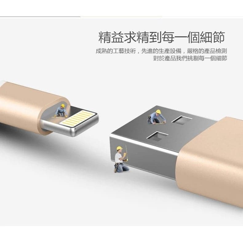 現貨 AWMVS 快充短線 加粗防斷便攜 iphone充電線 快充 充電 快充線 typec 充電線 iphone 短線-細節圖4