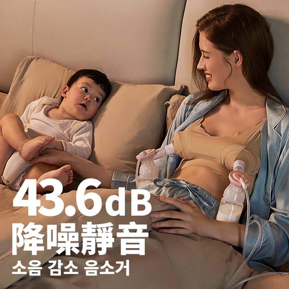 SnowBear 韓國小白熊 智柔 雙邊電動吸乳器(無痛按摩集乳器/獨家震吸專利/超靜音/充電式外出方便)-細節圖7