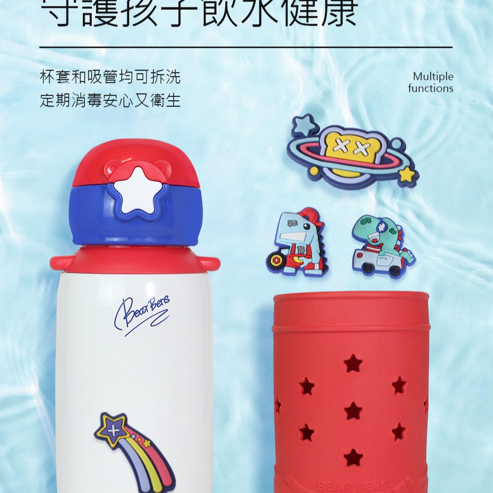 日本 熊本士動動樂DIY系列 316不鏽鋼保溫瓶 360ml  紅色  兒童保溫杯 EVA杯套 1杯2蓋-細節圖7