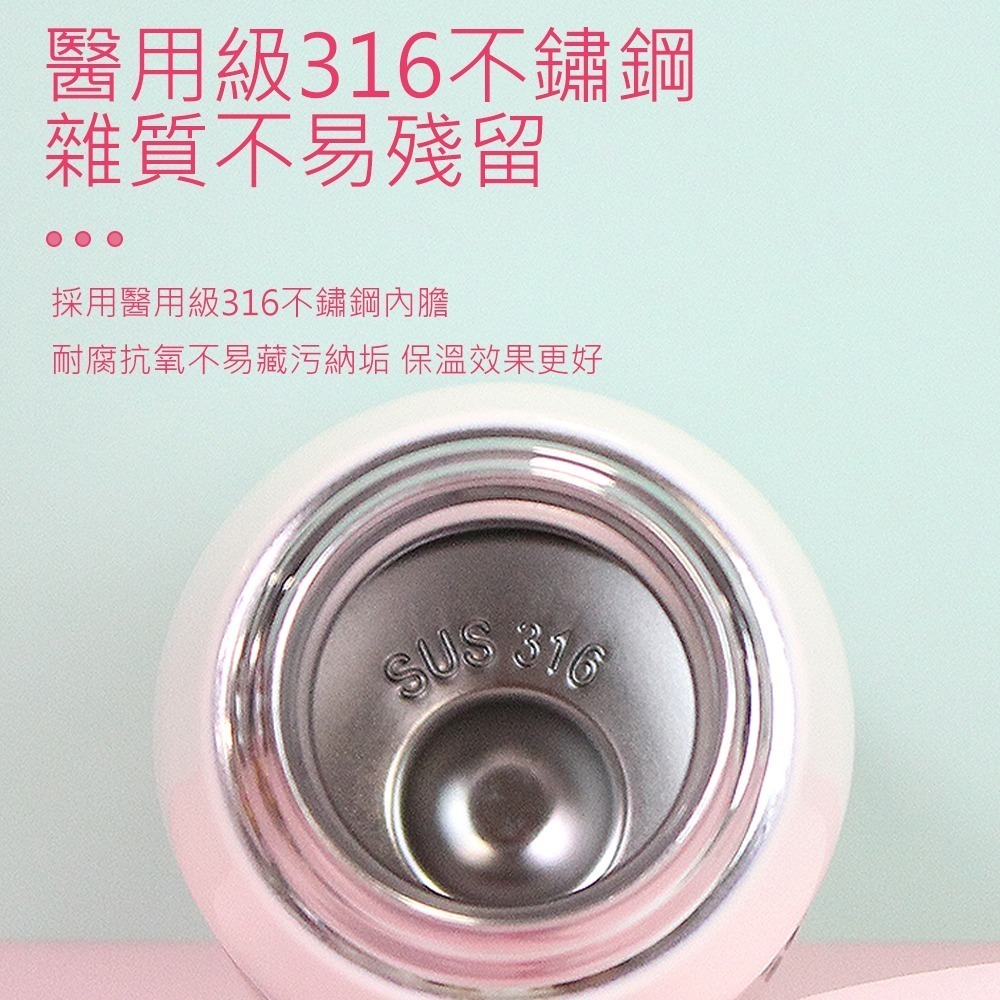 日本熊本士經典款 316不鏽鋼 真空保溫瓶 620ml 乖乖虎 兒童保溫杯-細節圖8