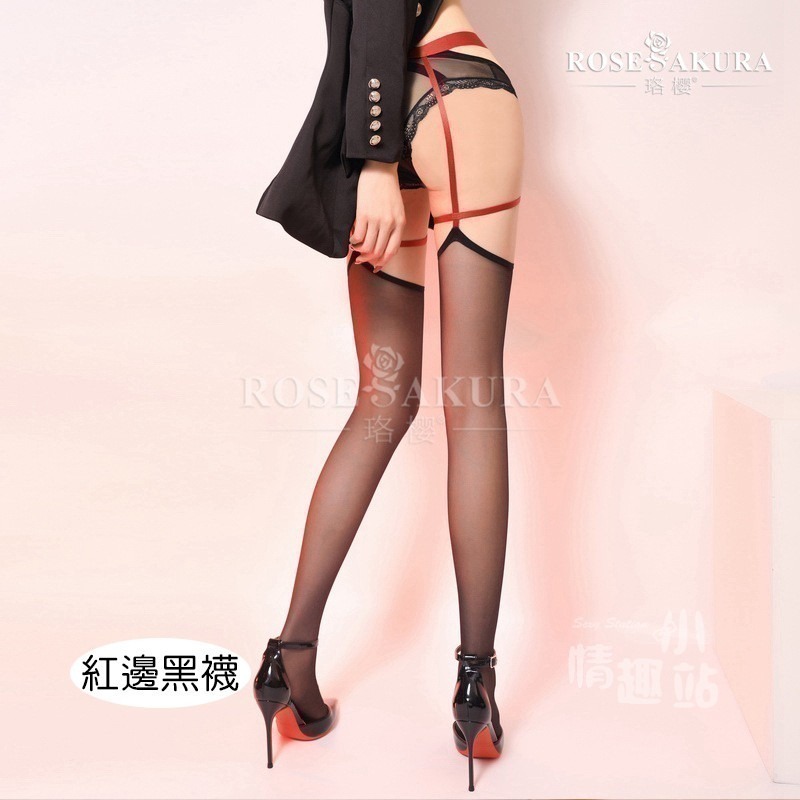 情趣小站 珞櫻純欲撞色吊帶腿環一體絲襪#8303-細節圖3