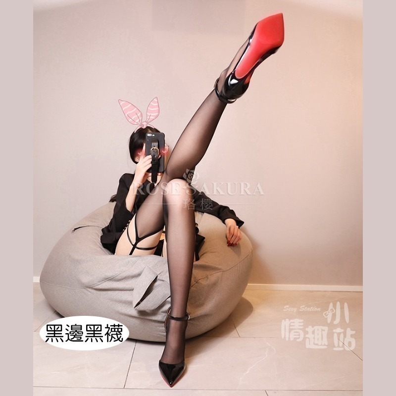 情趣小站 珞櫻純欲撞色吊帶腿環一體絲襪#8303-細節圖9