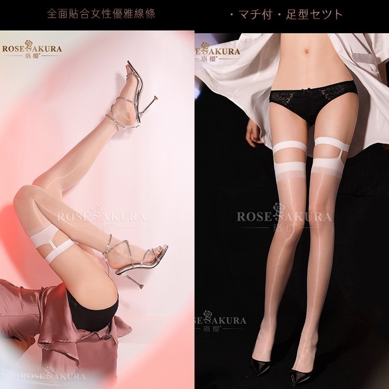 情趣小站 珞櫻極光腿環款長筒襪硅膠防滑#8215-細節圖3