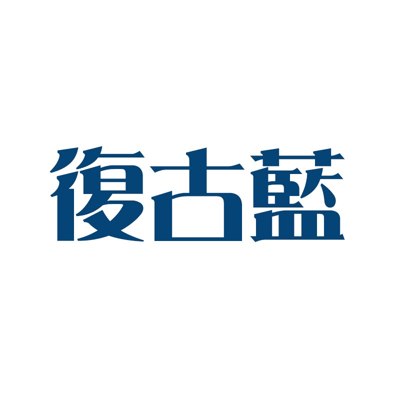 情趣小站 珞櫻極光高腰無腰邊油亮後豎線連褲襪#7386/7387-規格圖9