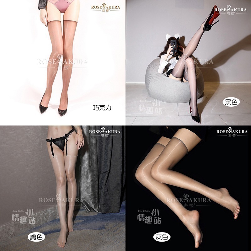 情趣小站 珞櫻1D無邊超薄油亮糖果色長筒大腿襪#0918-細節圖6