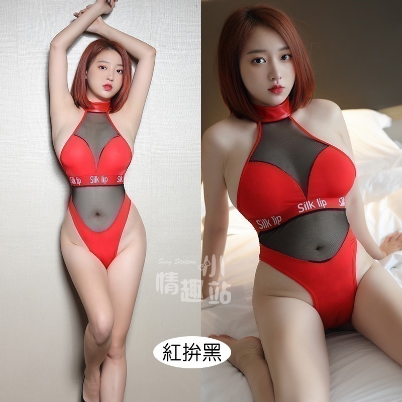 情趣小站 運動性感風車模情趣內衣高叉連體衣#210702-細節圖6