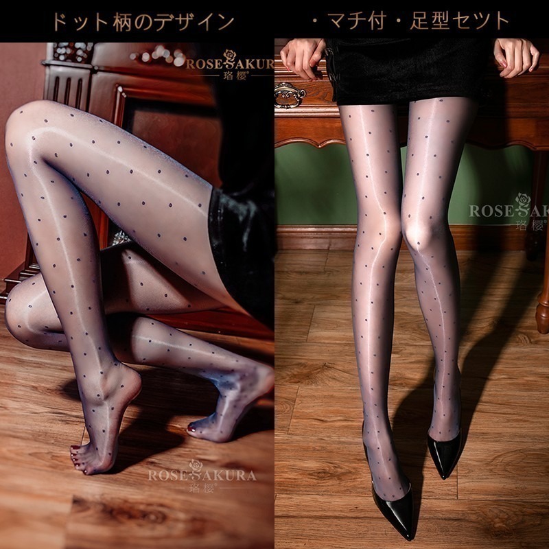情趣小站 珞櫻極光油亮高密絲滑波點款連褲襪#7370/7371-細節圖5