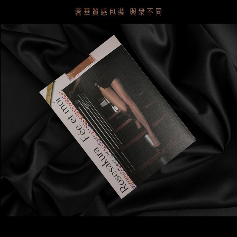 情趣小站 珞櫻極光油亮高密絲滑波點款連褲襪#7370/7371-細節圖11